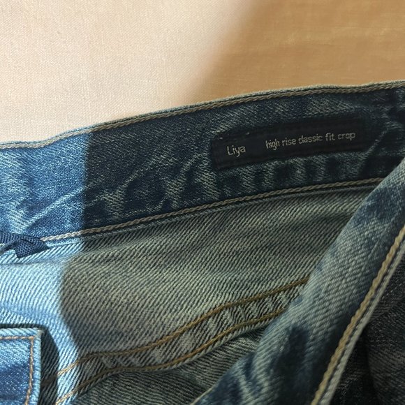 Citizens of Humanity Liya Light Wash High Rise Distressed Denim Jeans - Picture 7 of 7